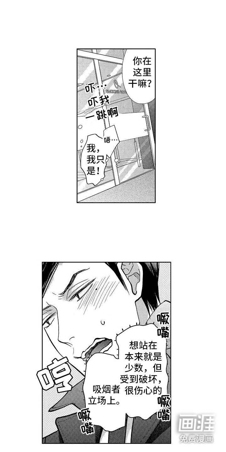 第9章：离婚