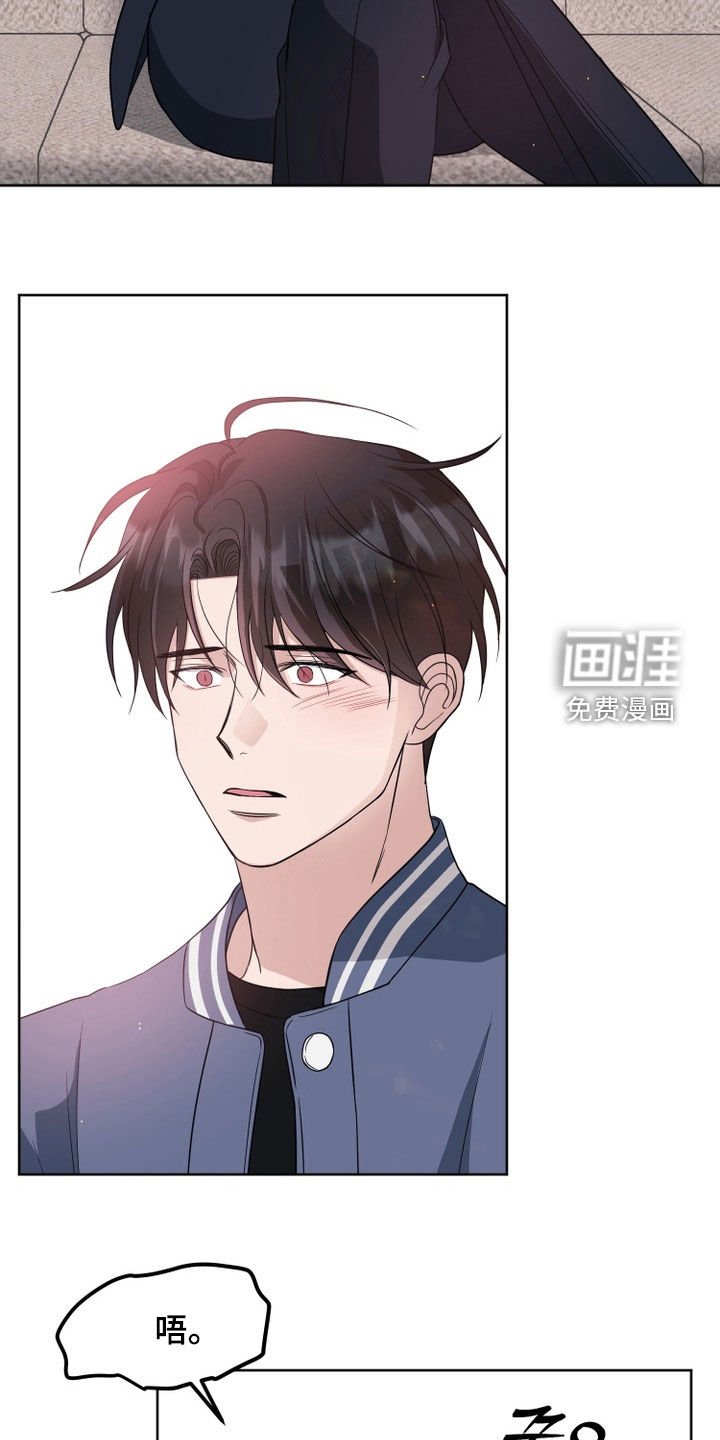 第100章：【番外】诅咒