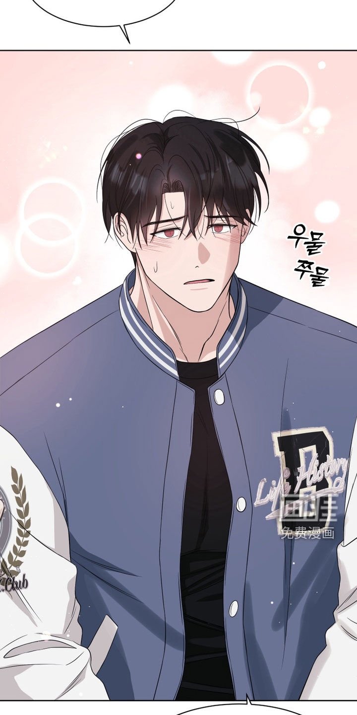 第100章：【番外】诅咒