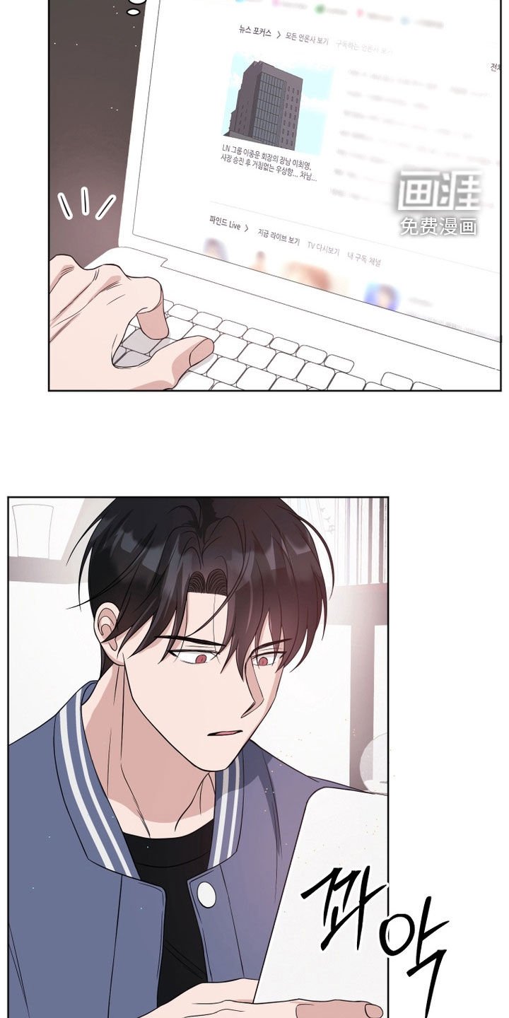 第100章：【番外】诅咒