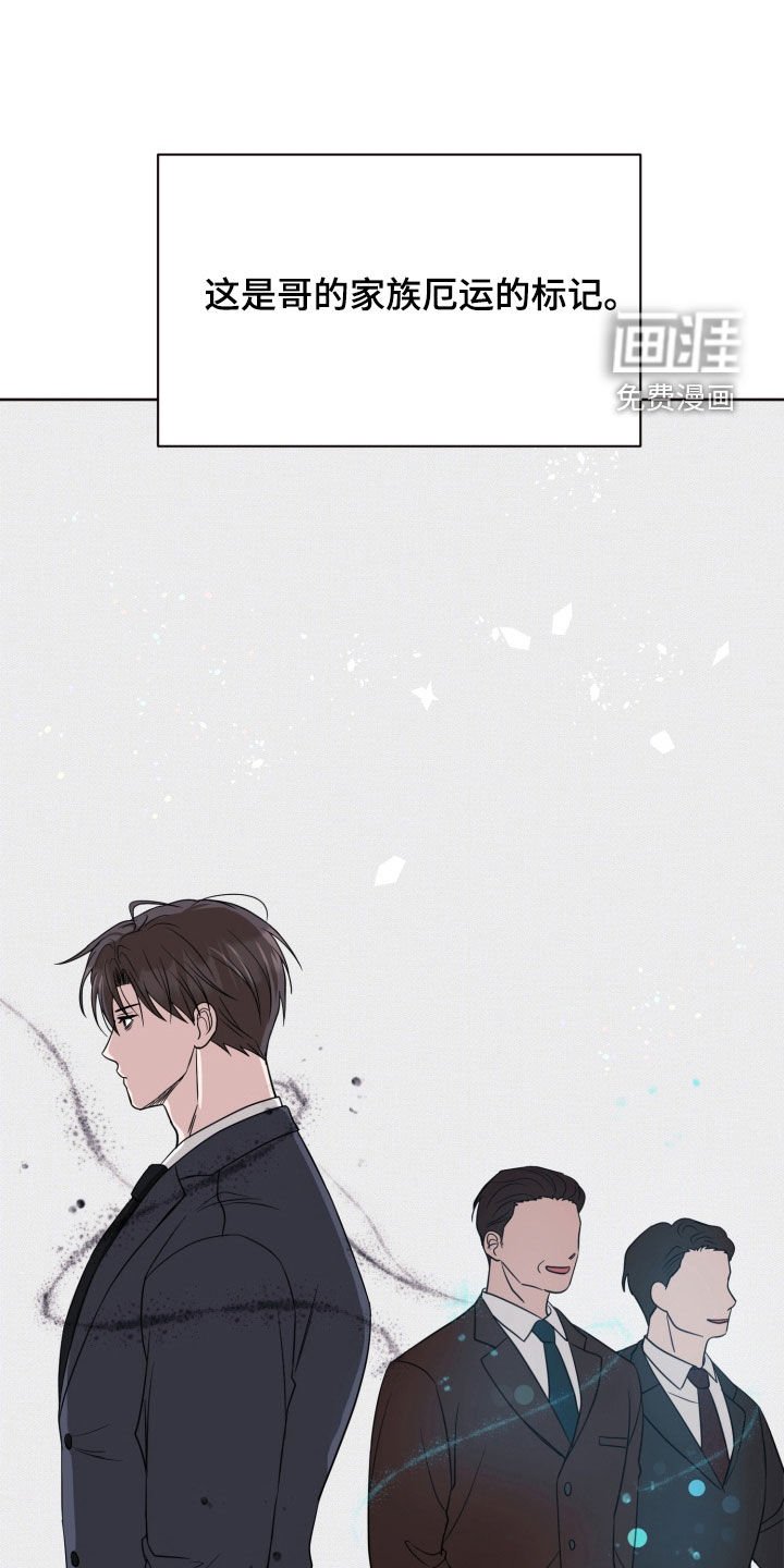 第102章：【番外】回到从前