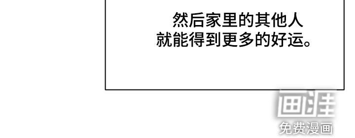 第102章：【番外】回到从前