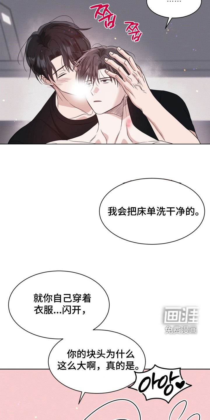 第102章：【番外】回到从前