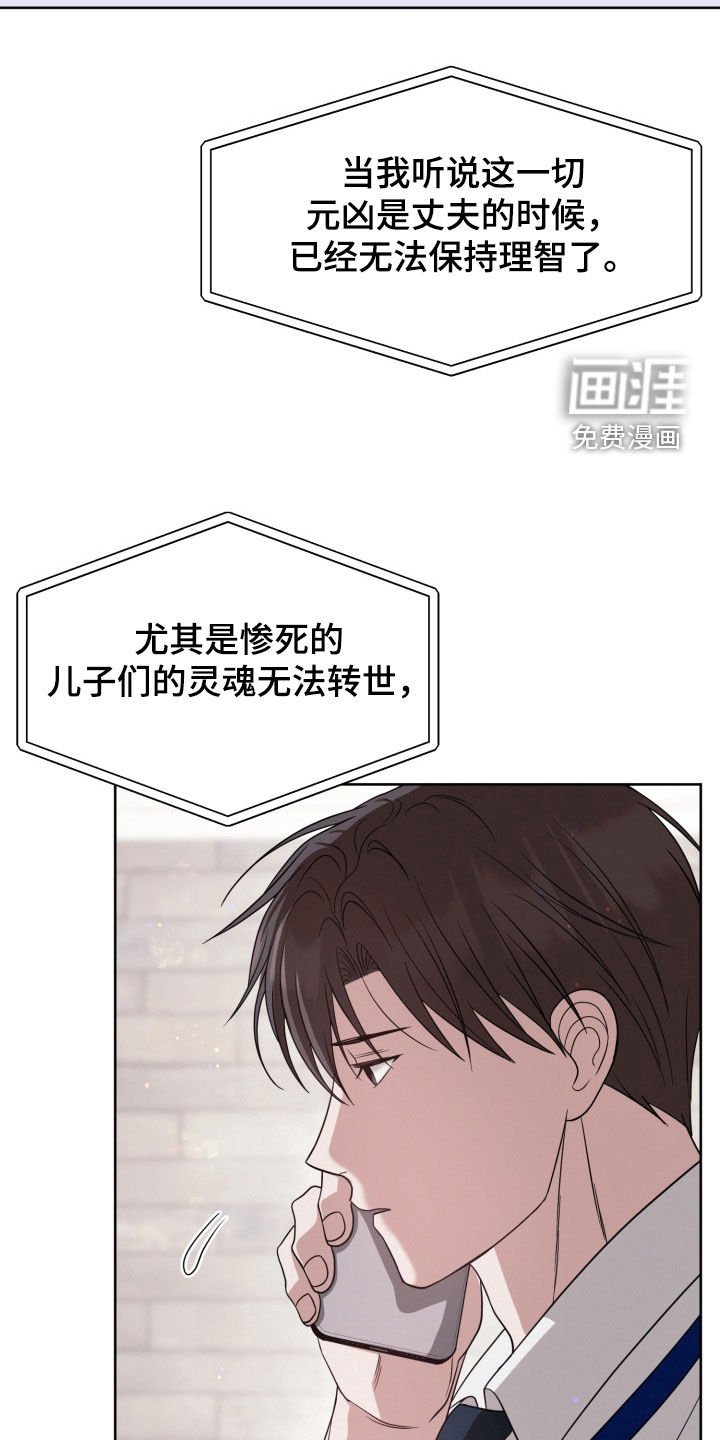第103章：【番外】城市生活