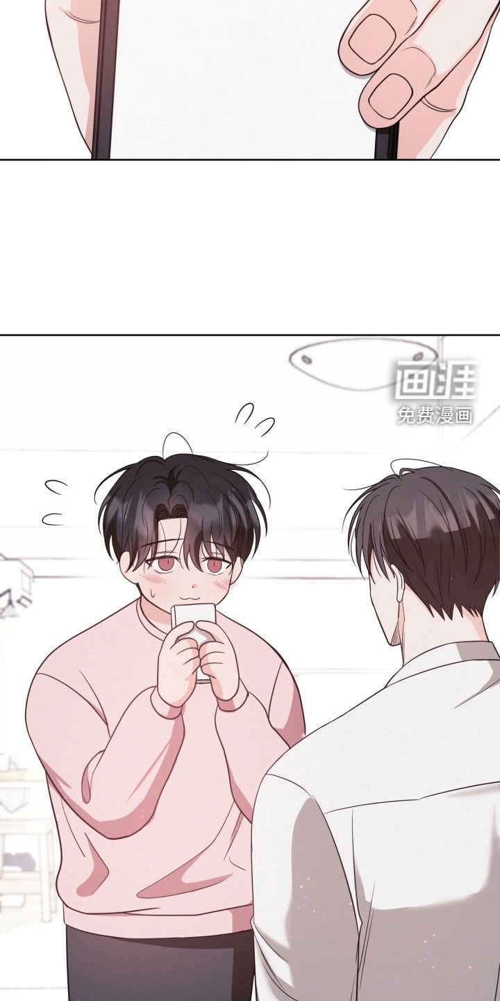 第104章：【番外】冷落