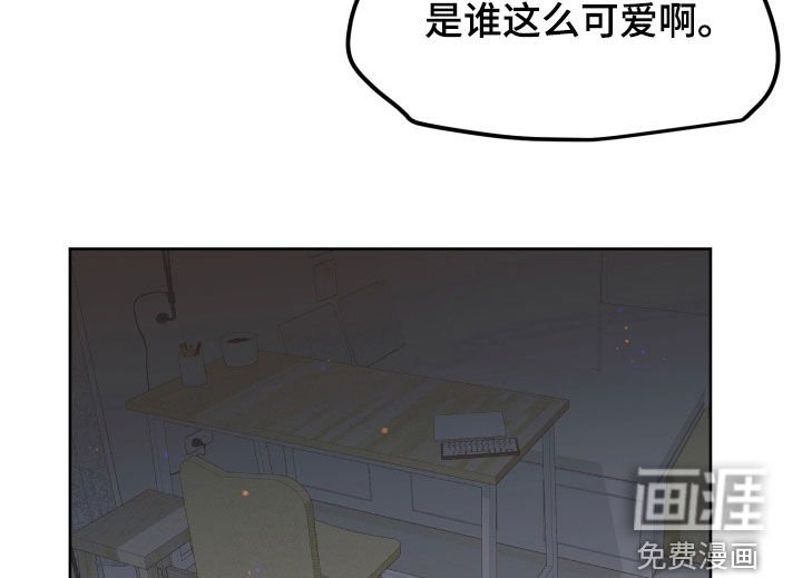 第104章：【番外】冷落