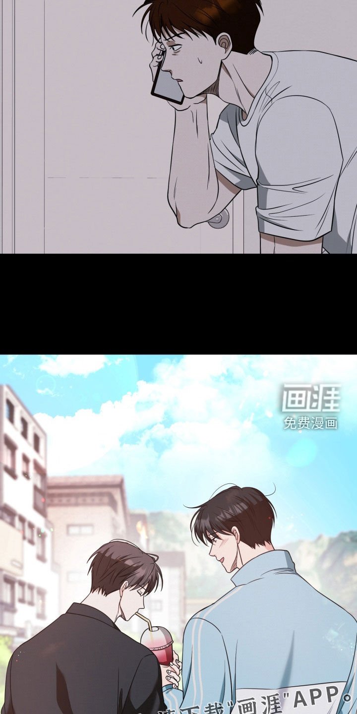 第105章：【番外】前任