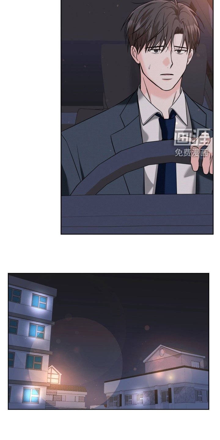 第106章：【番外】危机感
