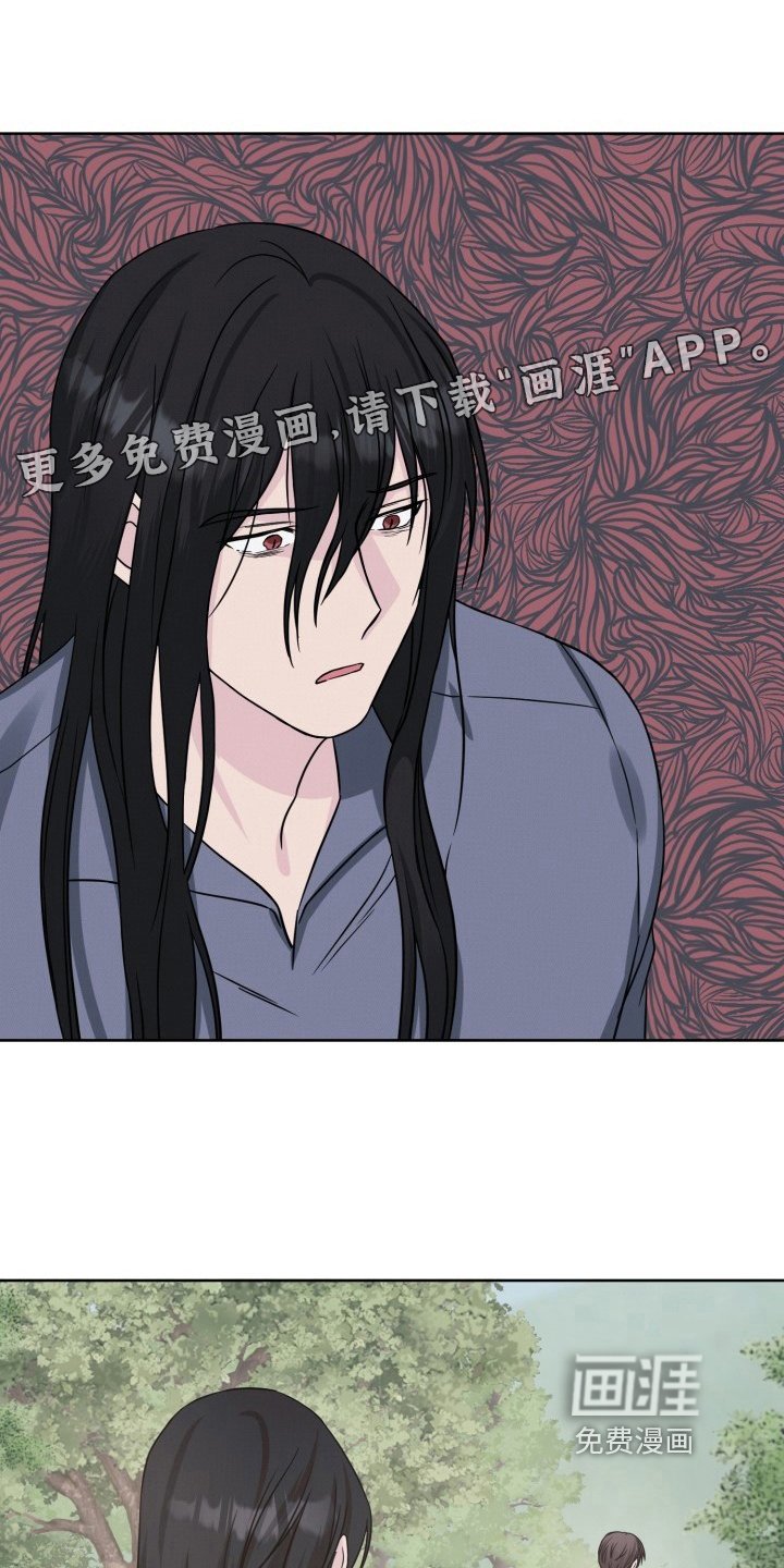 第12章：出事