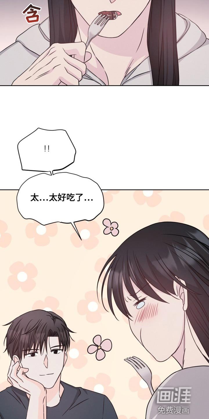 第17章：睡眠