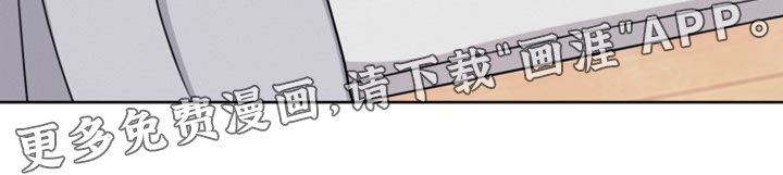 第17章：睡眠