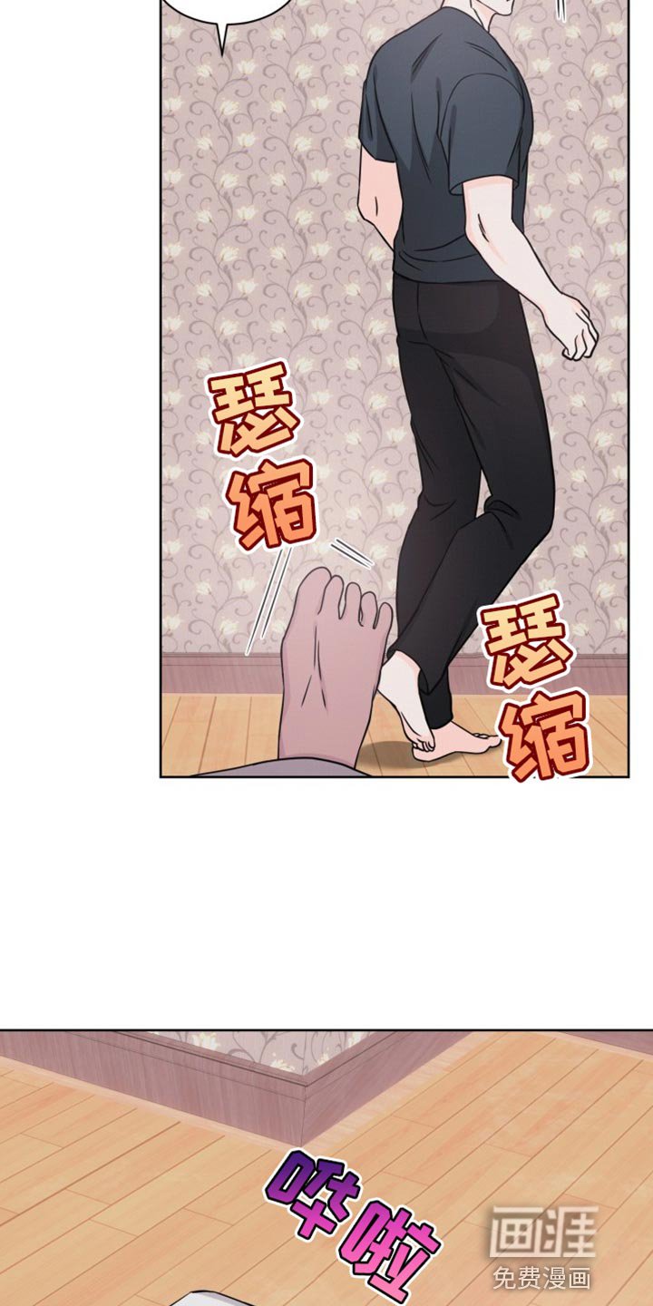 第18章：试验