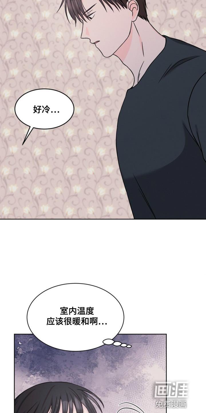 第18章：试验