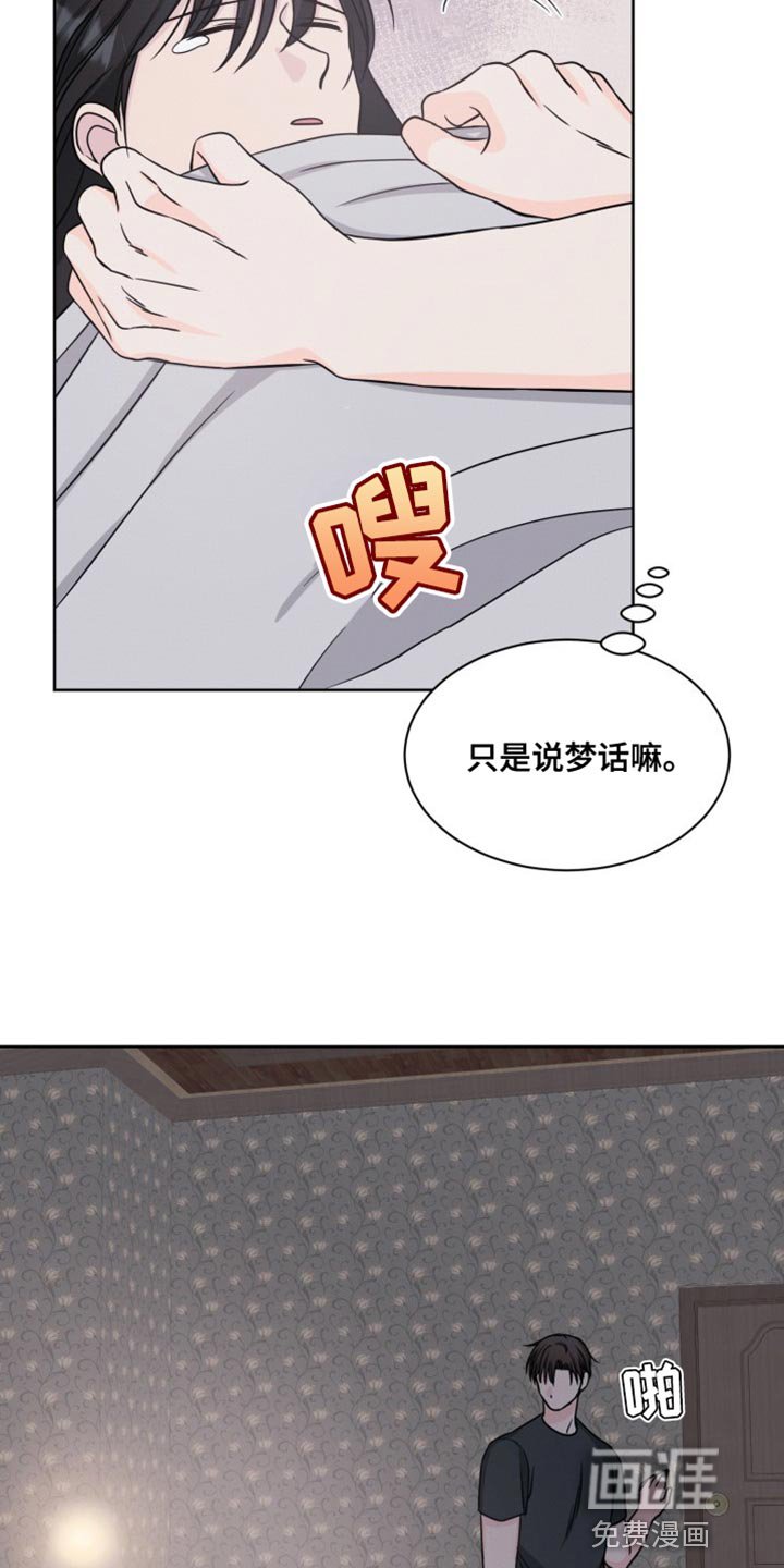 第18章：试验