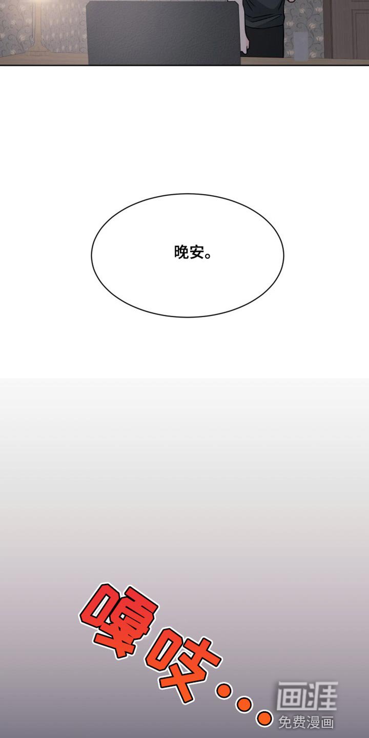 第18章：试验
