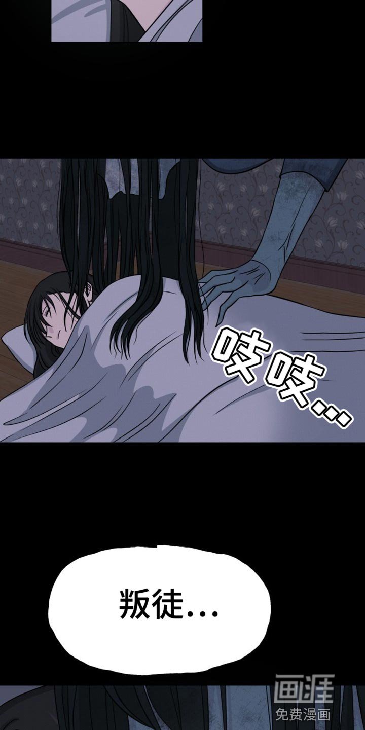 第18章：试验