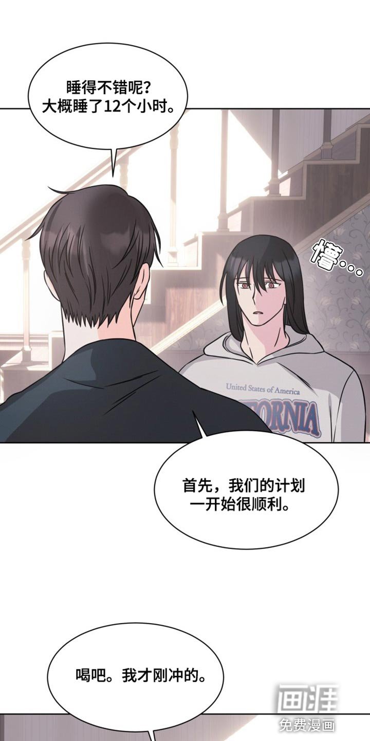 第18章：试验