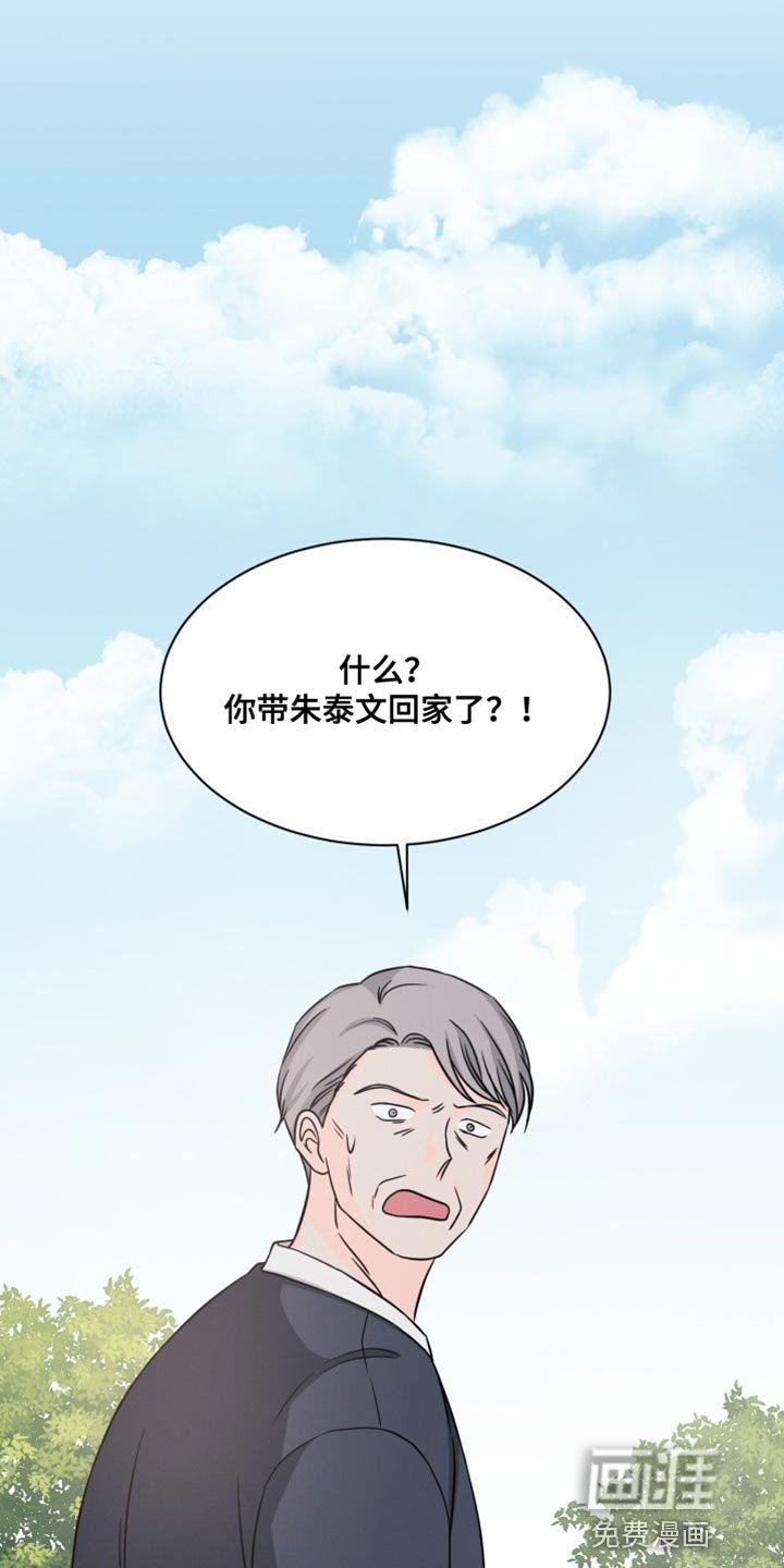 第18章：试验
