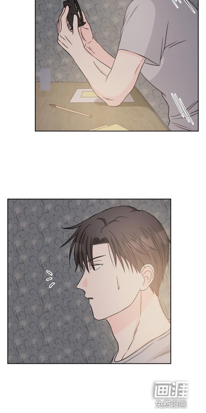 第20章：元凶
