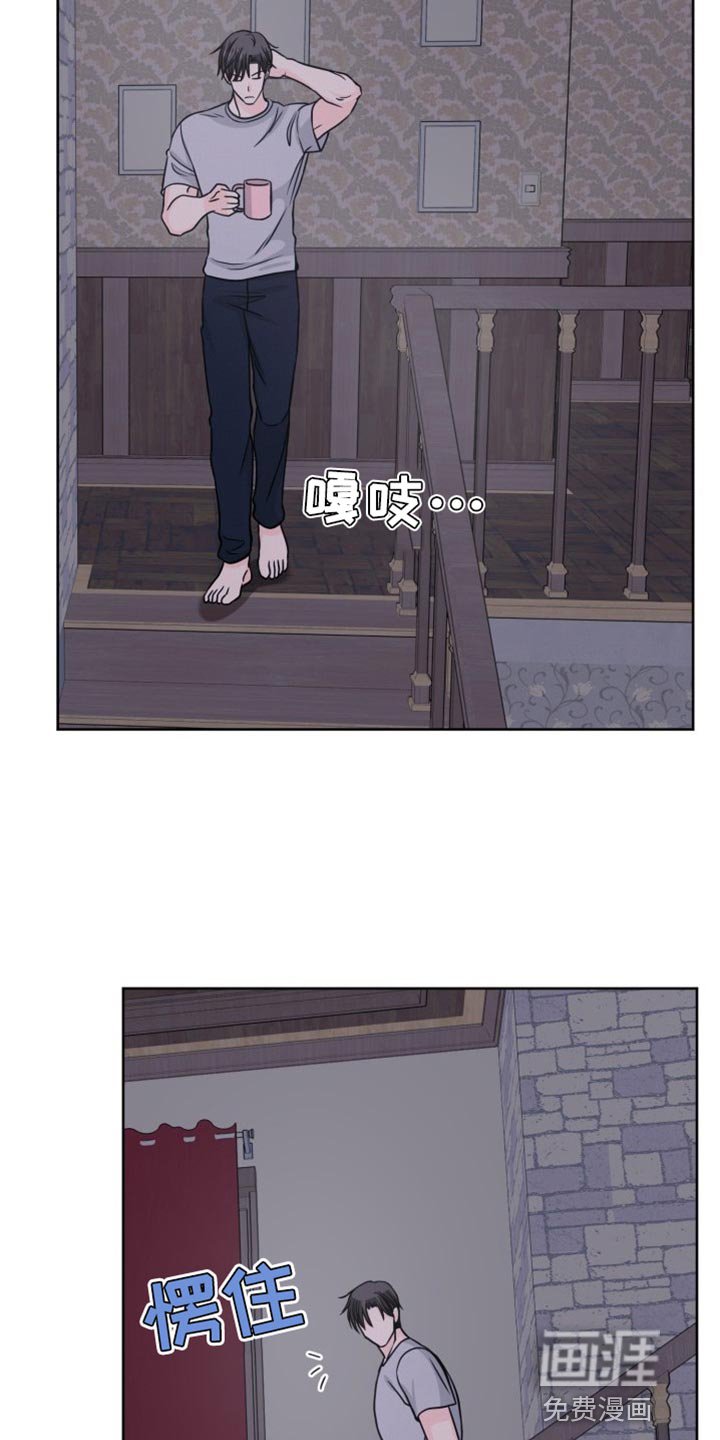 第20章：元凶