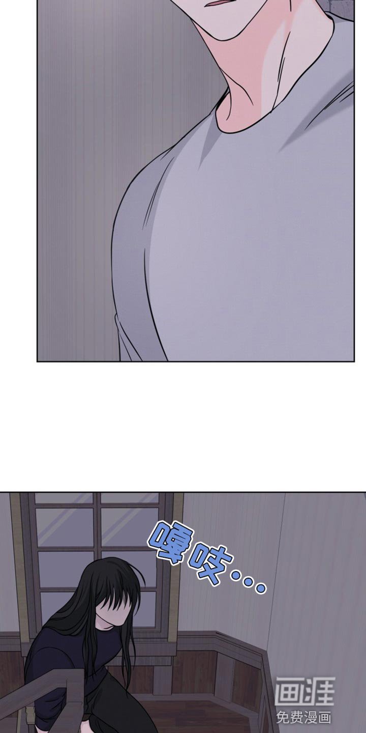 第20章：元凶