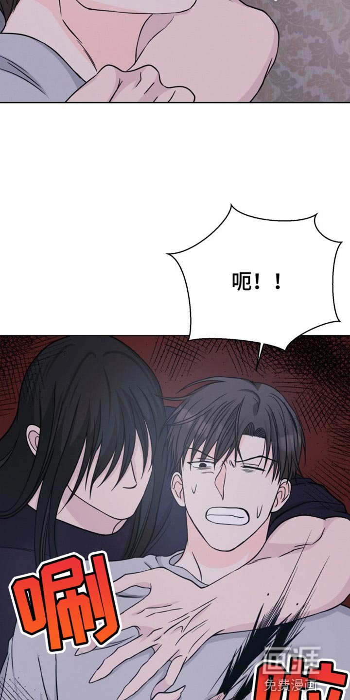 第20章：元凶
