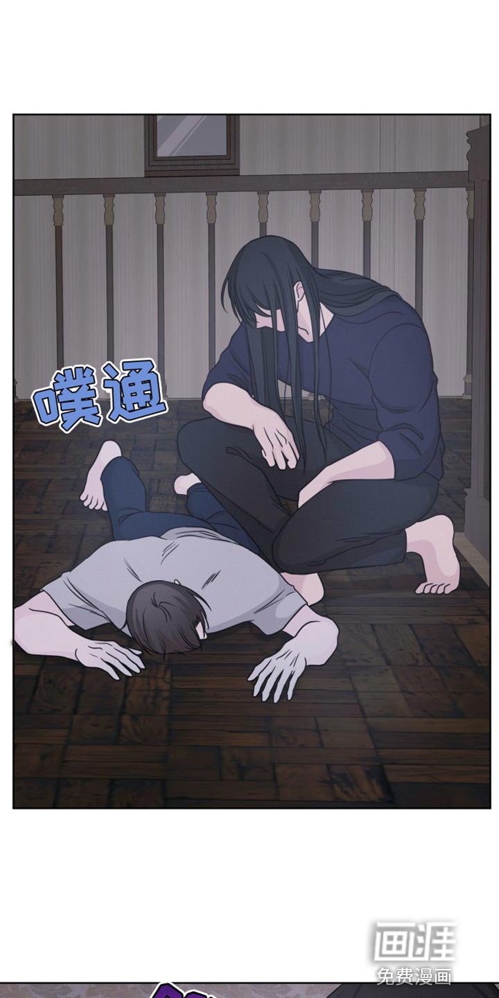 第20章：元凶