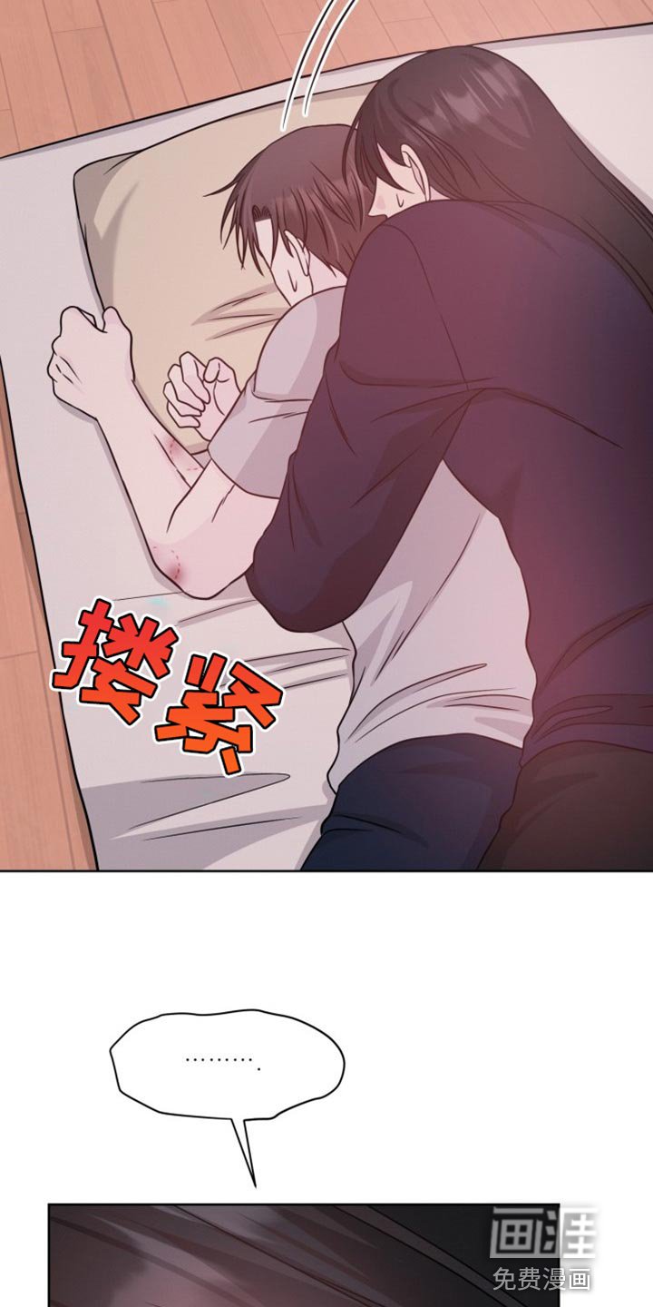第21章：治疗