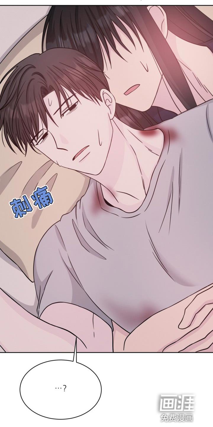 第21章：治疗