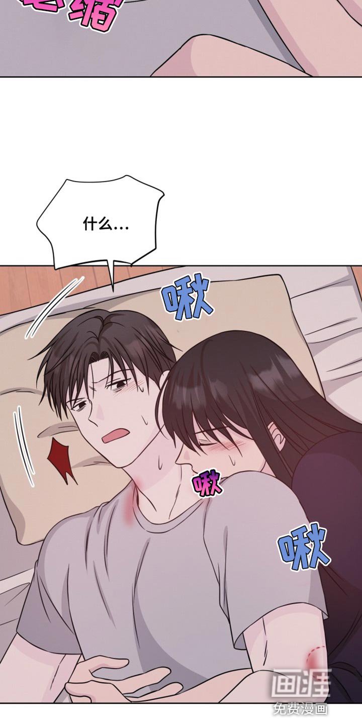 第21章：治疗