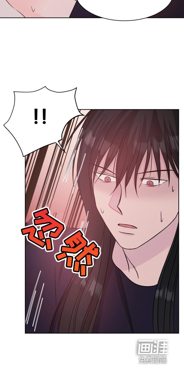 第22章：你帮我