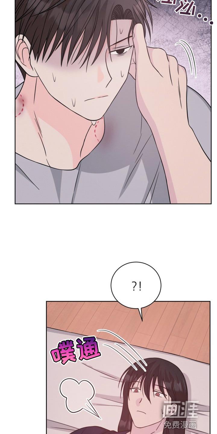 第22章：你帮我
