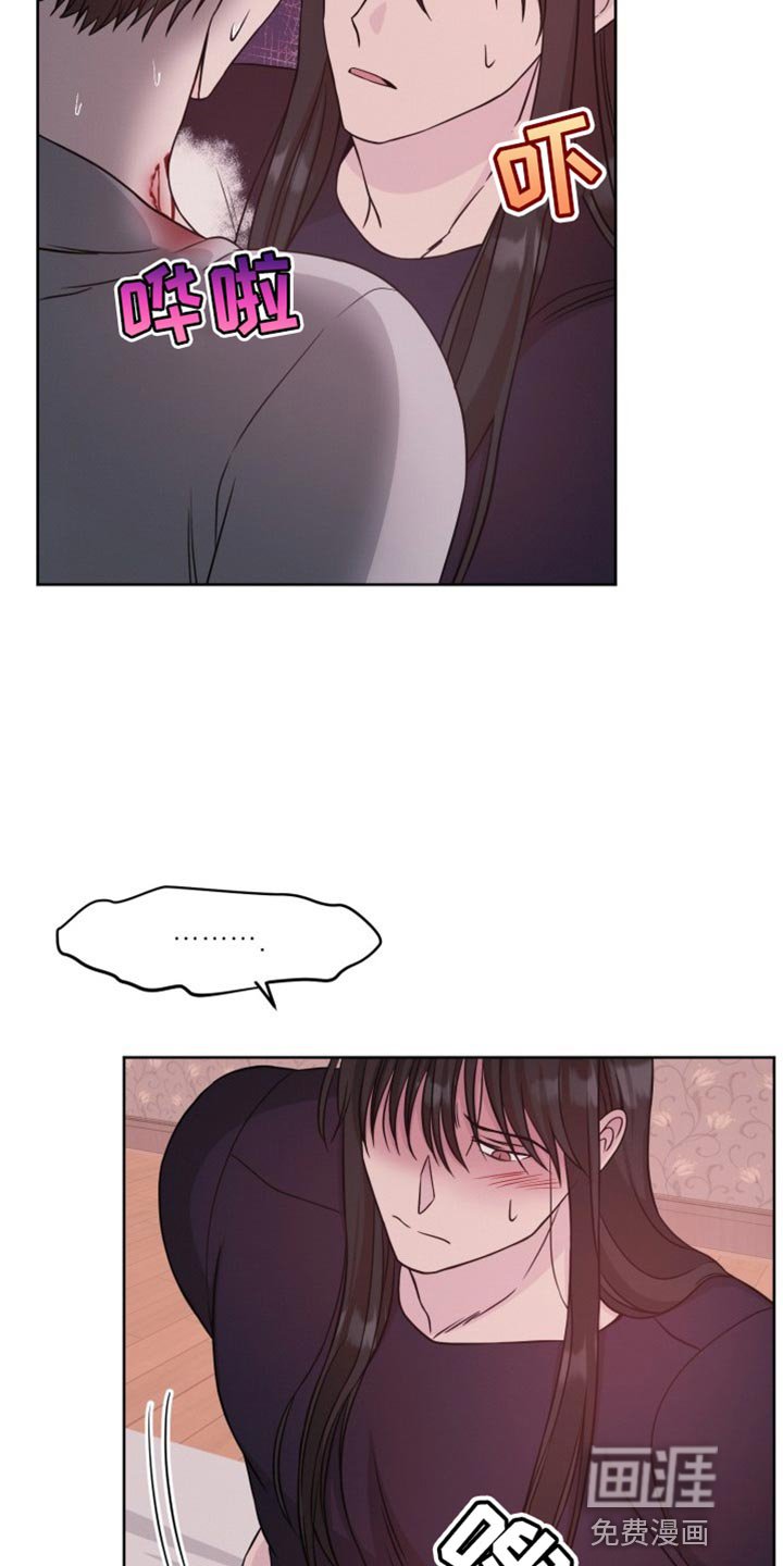 第23章：按照你的吩咐