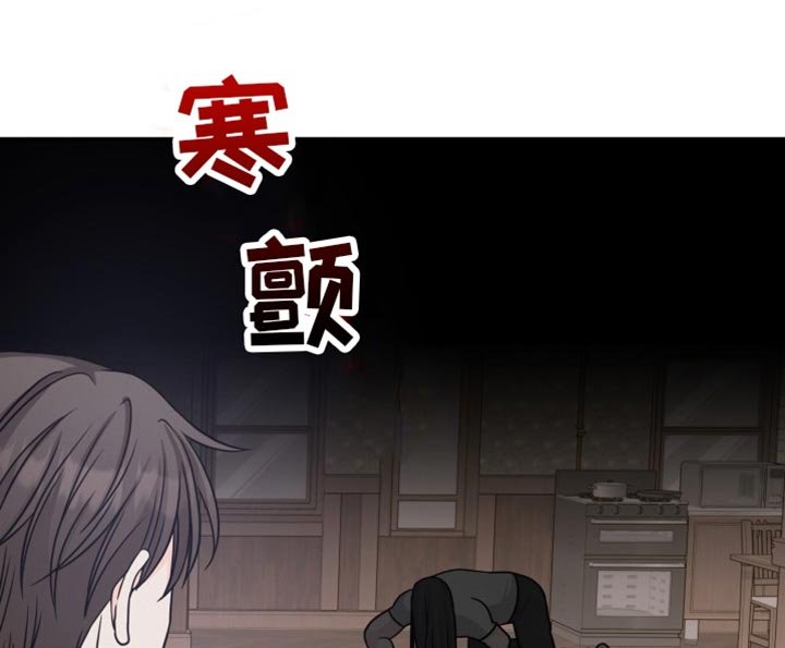 第25章：我原谅你了