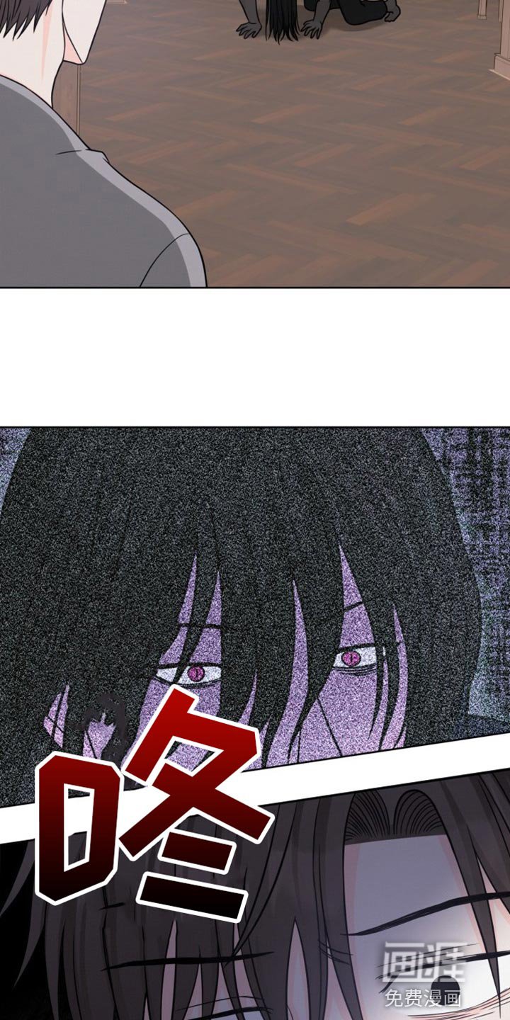 第25章：我原谅你了