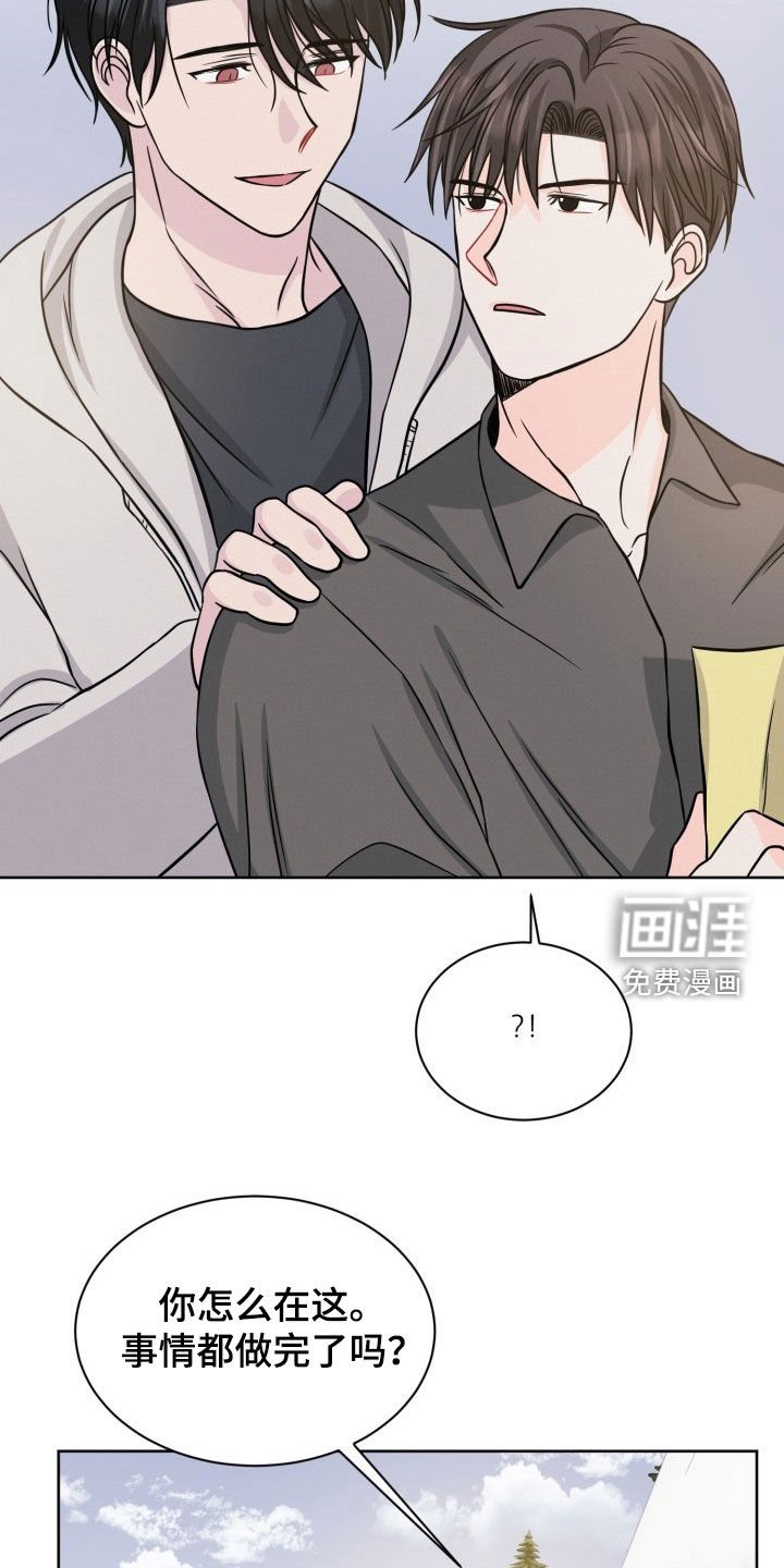 第28章：责任