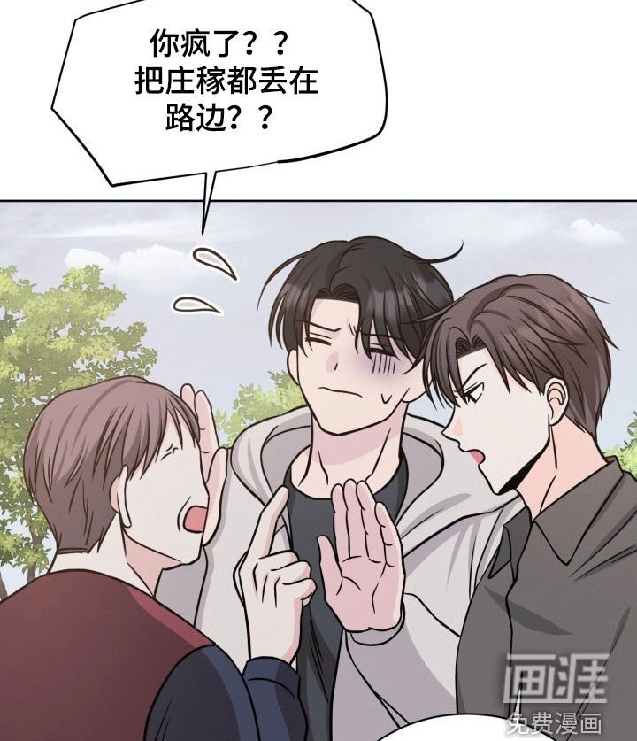 第28章：责任