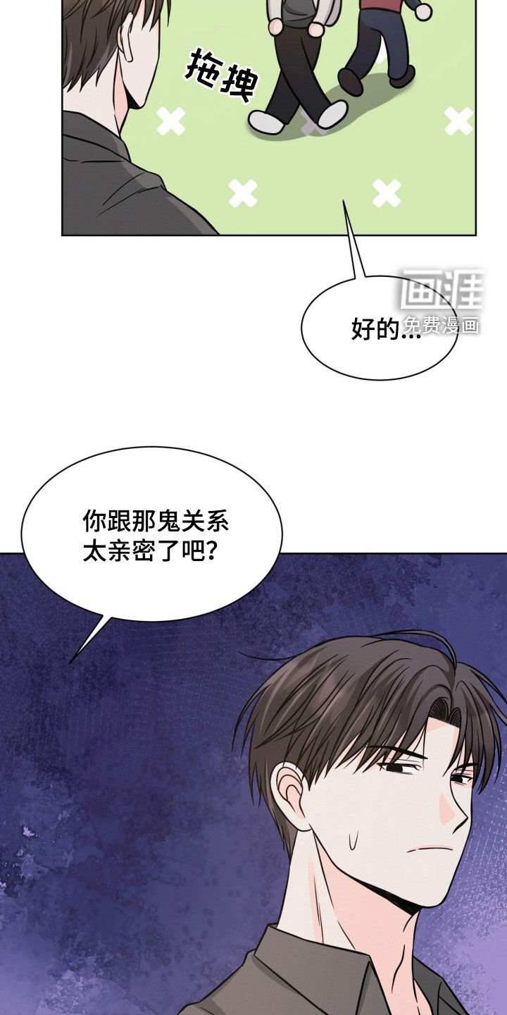 第28章：责任