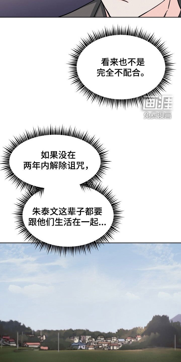 第28章：责任