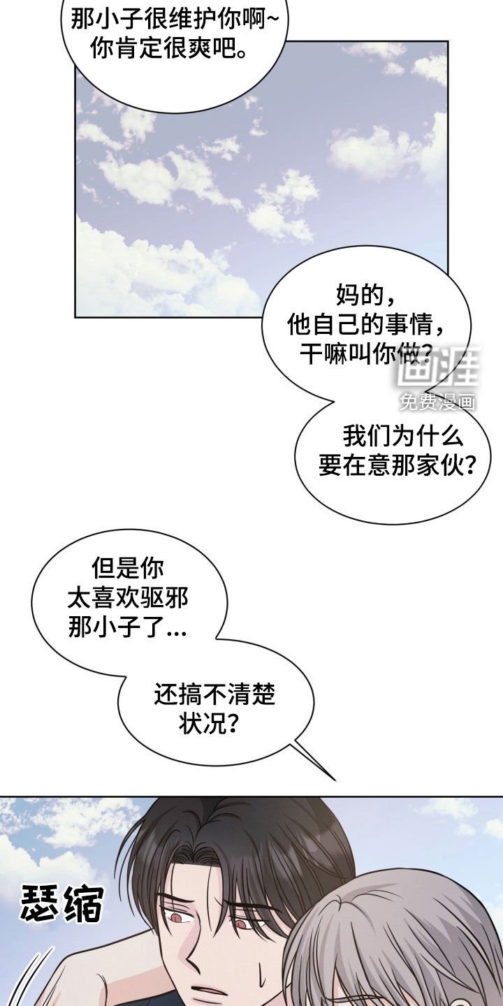 第29章：动手