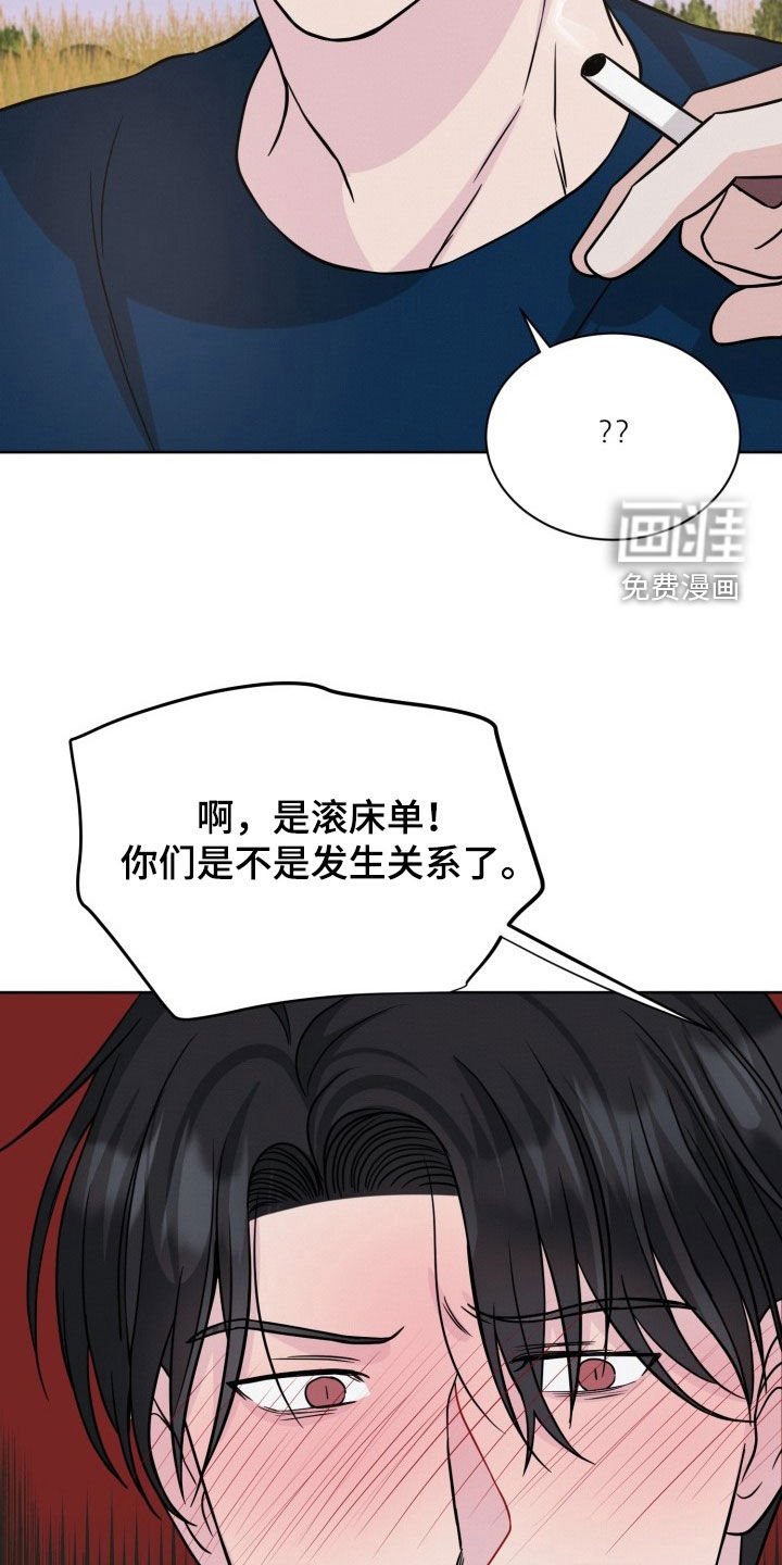 第29章：动手