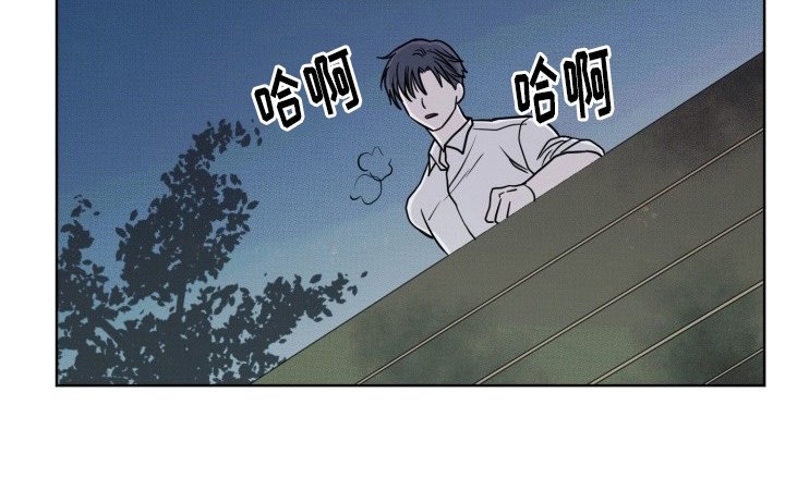 第3章：幻听