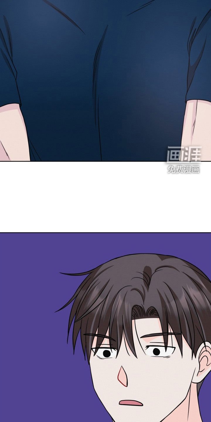 第30章：他们骂你了