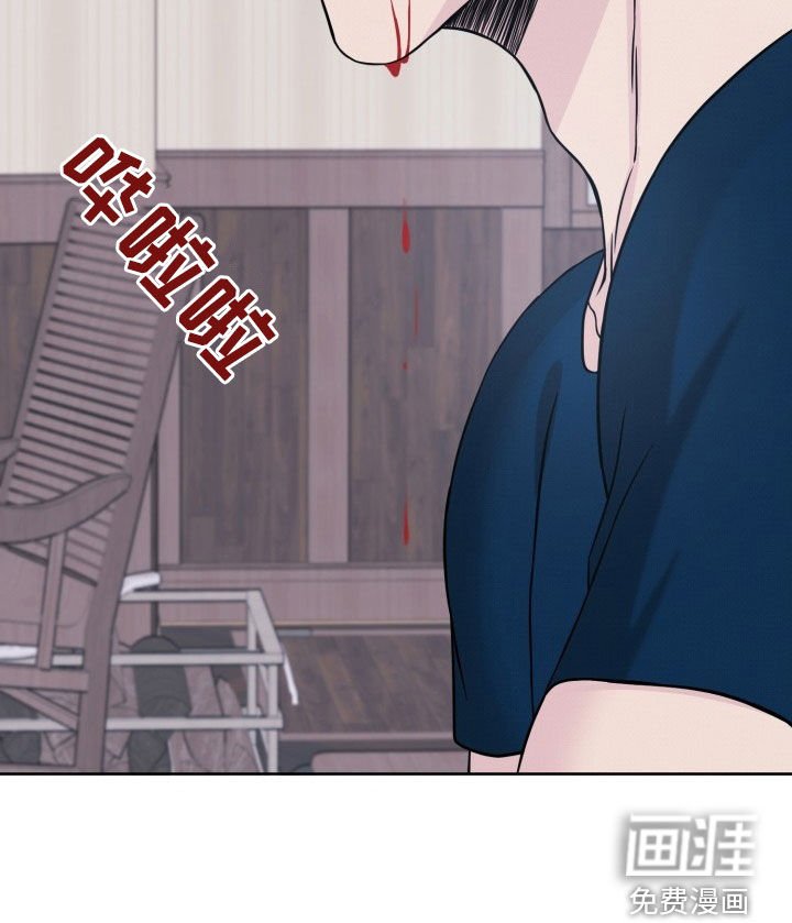 第30章：他们骂你了