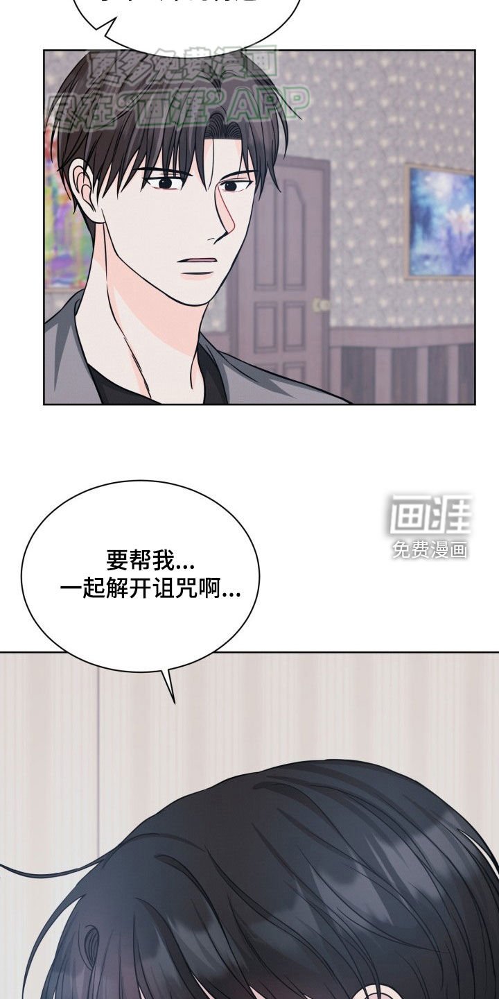 第31章：请求