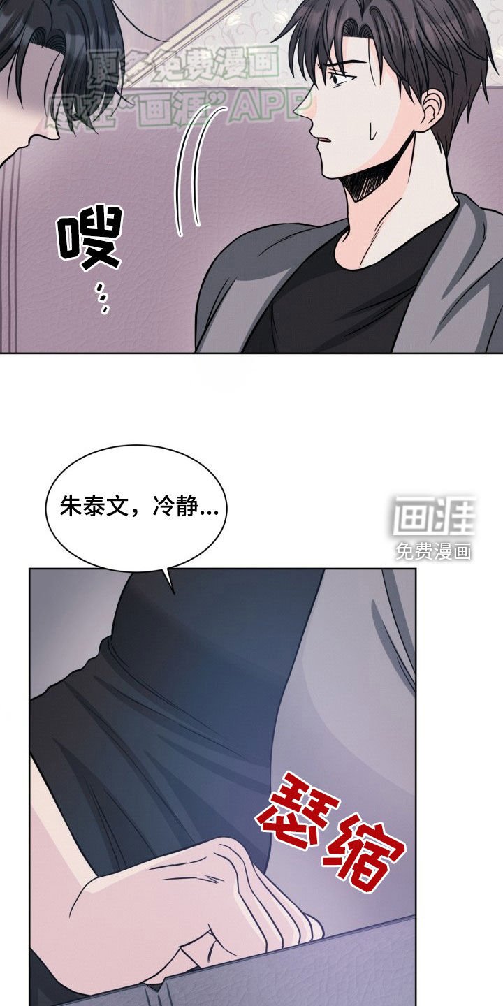 第31章：请求