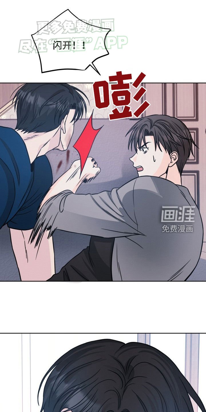 第31章：请求