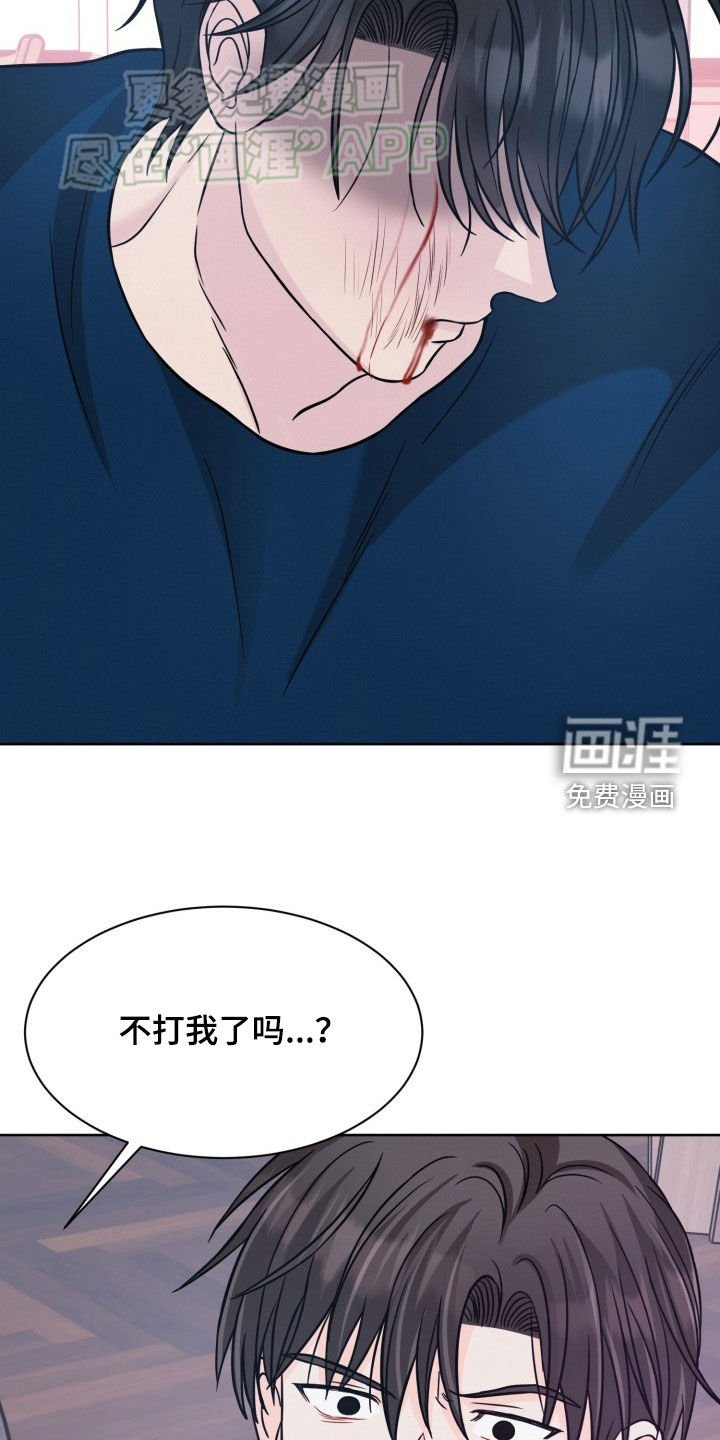 第31章：请求