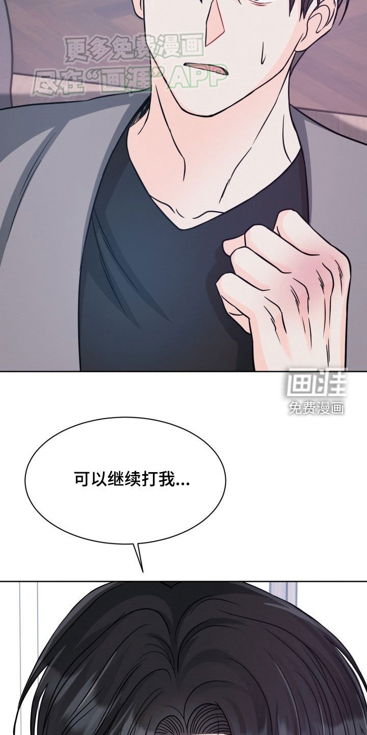 第31章：请求