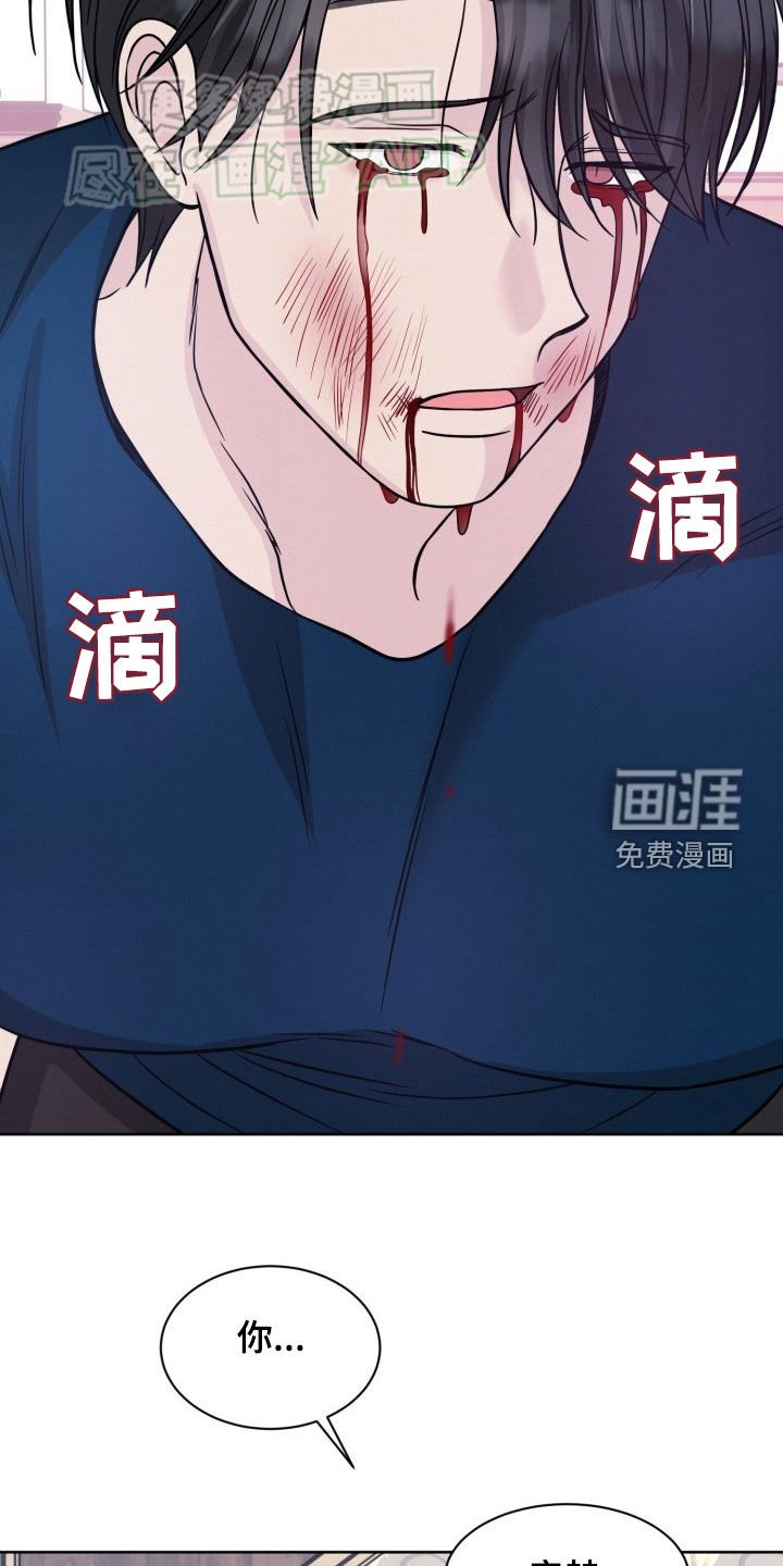 第31章：请求